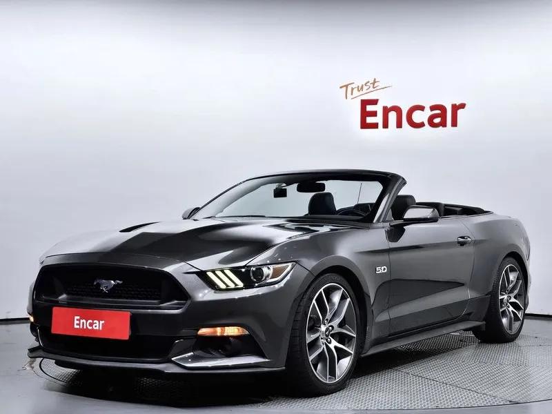 Mustang Gt Convertible 1FATP8FF2H5250962
