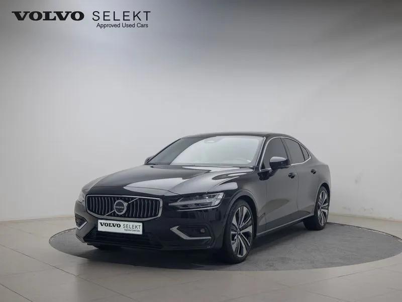 S60 3Rd Generation B5 Ultimate Bright ENCAR38171273