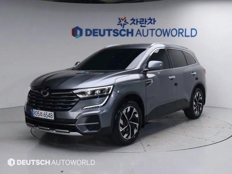 The New Qm6Quest 2.0 Lpe Le 2Wd KNMN5C2CXRP096031
