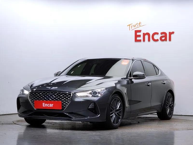 G702.0T Supreme ENCAR38433806