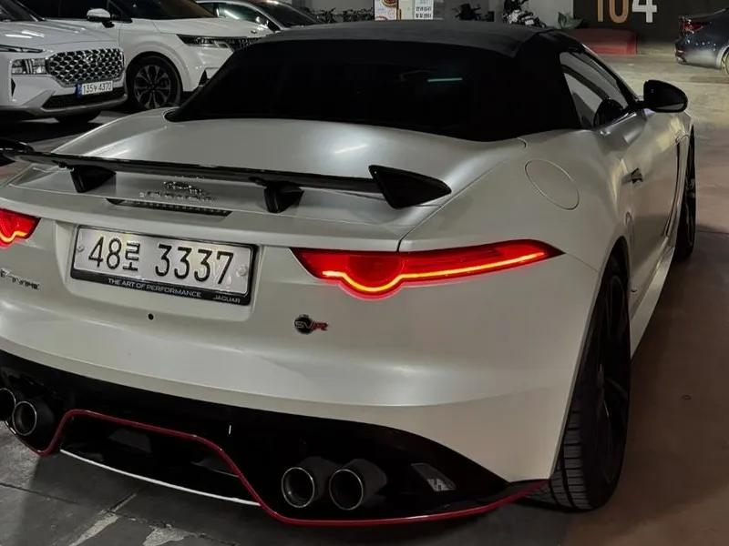 F-Type 5.0 Svr Convertible Awd X152 ENCAR38648217