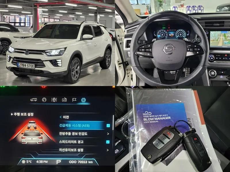 Beautiful Korando Gasoline 1.5 2Wd C5 Plus KPBAH3AT1MP052138