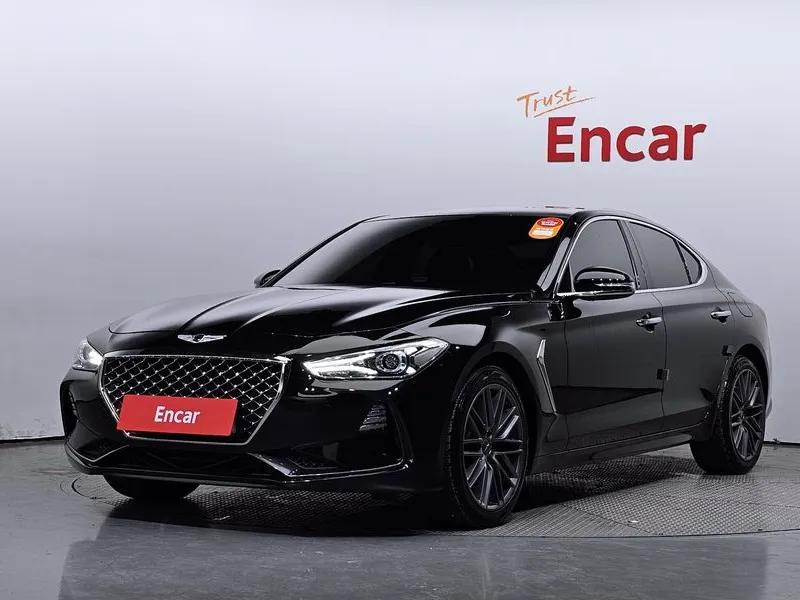 G702.0T Supreme ENCAR38769618