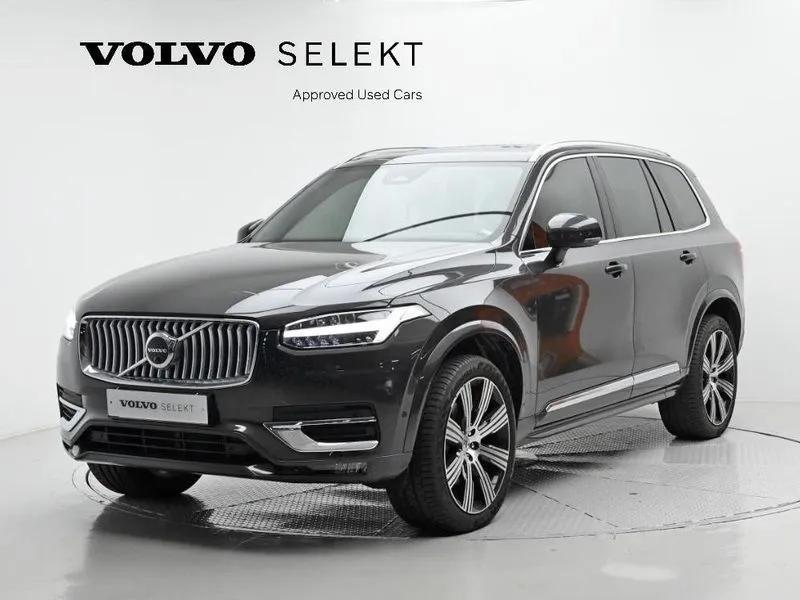 Xc90 2Nd Generation B6 Ultimate Bright YV1LF0626R1229014