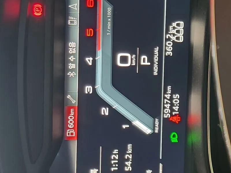 S6 (C8)3.0 Tdi Quattro ENCAR38899214