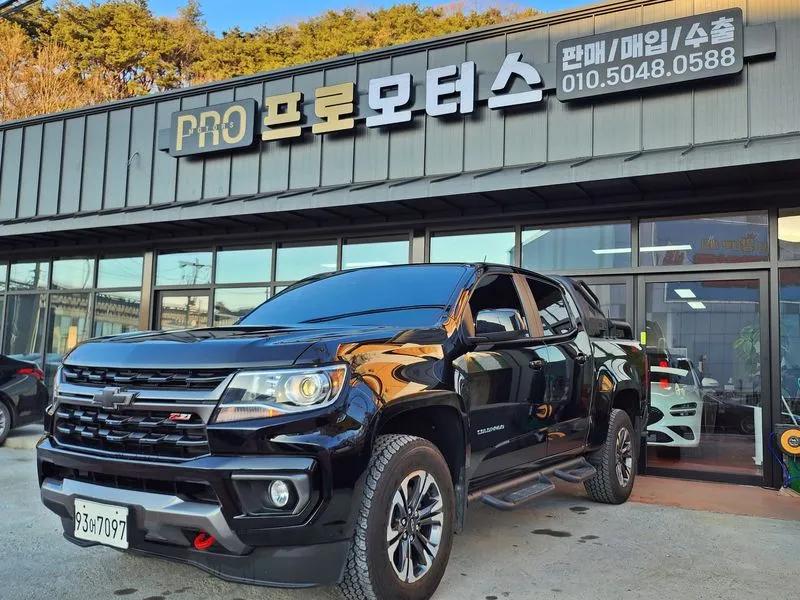 Real New Colorado 3.6 Z71-X 4Wd ENCAR38905639