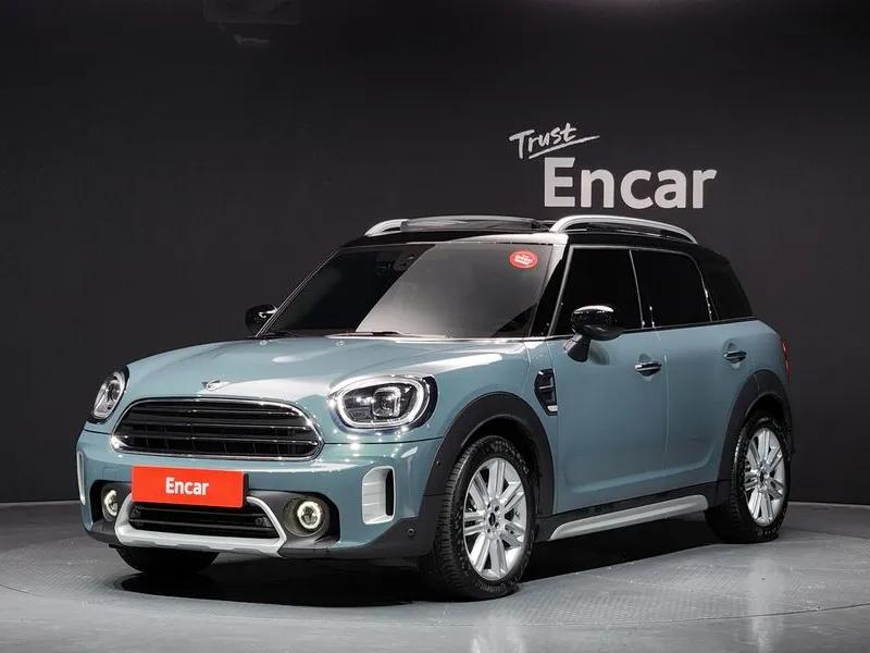Cooper Countryman Classic Plus Lunch Pack 2Nd Generation ENCAR38916581